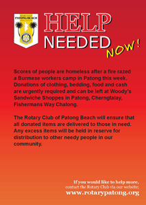 Help needed